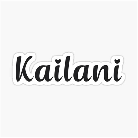 Kailani (given name)